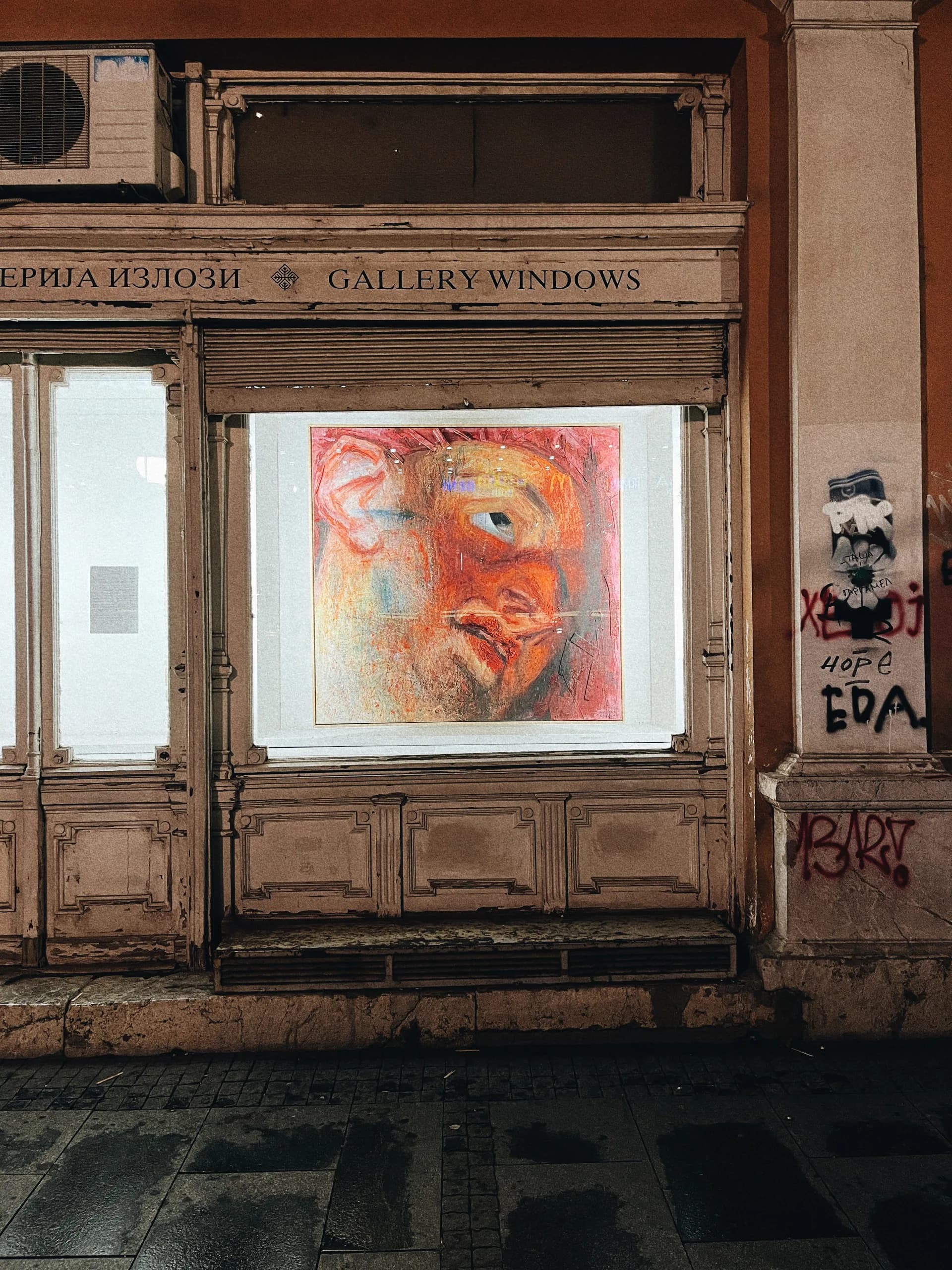 43dbb7f3 a388 4a2a 8272 0d841c569b13